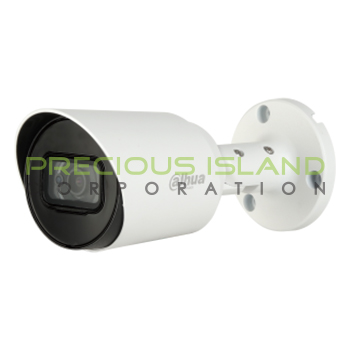 2MP Starlight HDCVI IR Bullet Camera