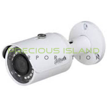 2MP IR Mini-Bullet Network Camera