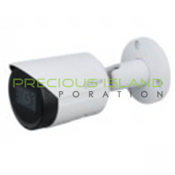 2MP IR Bullet Network Camera