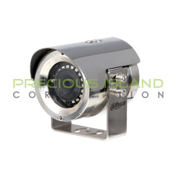 2MP Anti-corrosion IR Network Camera