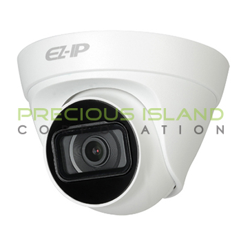 4MP IR Turret Network Camera