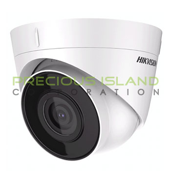 2 MP IR Fixed Turret Network Camera