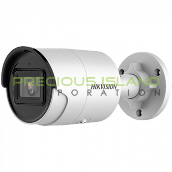 4 MP AcuSense Fixed Bullet IP Camera