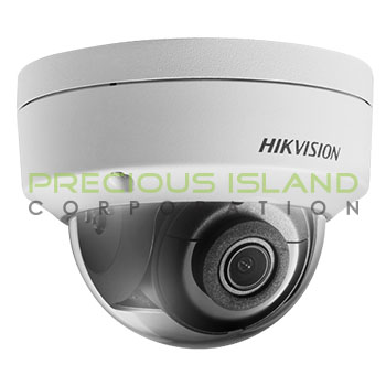 2 MP IR Fixed Dome IP Camera