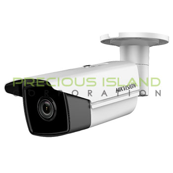 2 MP IR Fixed Bullet Network Camera