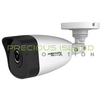 2 MP IR Fixed Network Bullet Camera