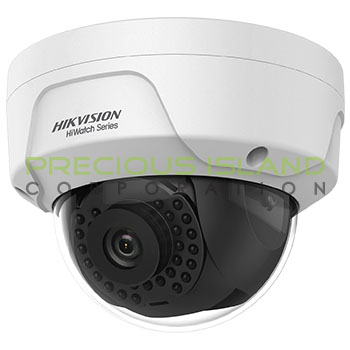 2 MP Fixed IR Network Dome Camera